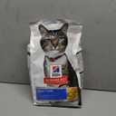 Hill's Science Diet Oral Care, Adult 1-6, Plaque & Tartar Buildup Support, Dry Cat Food, Chicken Recipe, 3.5 lb Bag