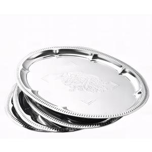 4-Pack 15.7" x 11.8" Large Silver Serving Trays for Party Set - Oval Floral Engraved Serving Platters, Wedding Birthday Mirror Tray for Christmas, Food, Appetizer, Charcuterie, Cookies, Desserts