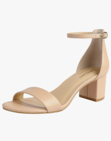 PIZZ ANNU Women's Low Block Chunky Heels Sandals Comfortable Open Toe Ankle Strap Party Dress Pump Shoes Strappy Buckle Heeled Sandal with 2 Inches Tall Thick Heel Design. Size 8.