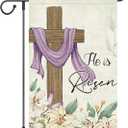 Louise Maelys Easter Garden Flag 12x18 Double Sided Burlap, Small Vertical Easter Cross Lilies Garden Yard Flags He is Risen for Religion Easter Spring Outdoor Outside Decoration (ONLY FLAG)