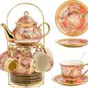 20 Pieces Porcelain Tea Set With Metal Holder, European Ceramic tea set for adults,Flower Tea Set,Tea Set For Women With Flower Painting (Large version, Capsicum Red)