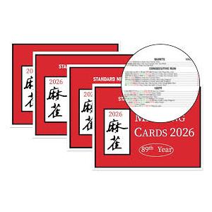 Mahjong Cards 2026, 4 PCS Mah Jongg Card Large Print, Easy to Read Rule Cards for Mah Jongg, Perfect Mahjong Accessories and Gifts for Mahjong Beginners