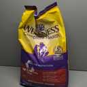 Wellness Complete Health Adult Dry Dog Food, Wholesome Grain Kibble, Natural, Beef and Barley Recipe, 26 lb Bag (EXP 08/06/27)
