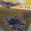 Disney Stitch Just Play Ultimate Interactive 17" Plush Toy, 100+ Sounds & Reactions, Inspired by Disneys Live-Action Lilo & Stitch Film, New Movie Toy for Fans, Girls, Boys, Kids 3 and Up by