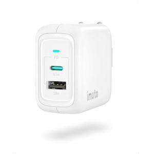 USB C Charger 65W / 45W, imuto GaNII PD Charger, Compact Dual Port Charger Block Adapter, iPhone Fast Charger Type C Block, Laptop Charger MacBook, iPad Charger, Watch(White)
