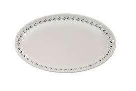 14,7" Serve Platter Chevron Trim