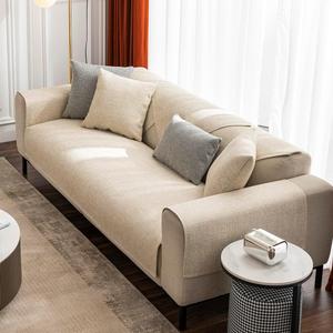 vctops Rustic Linen Textured Couch Sofa Cover Solid Color Non Slip Sectional Couch Covers Soft Sofa Slipcover for Dogs, Children, Pets Furniture Protector (Beige,28"x82")