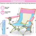 Joyfair Beach Camping Chair (2 Pack), Folding Chair for Adults (Dopamine), 21"W x 16"D x 20"H