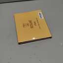 ROSALIND 24PCS Cat Eye Gel Nail Polish Set with Glitter Glossy Matte Top Coat Base Coat, Color Changing Glitter Shinny Effect Magic Gel Polish Set Soak Off Nail Gel Polish Nail Art