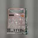 CATIGA 12 Digits Desktop Calculator with Large LCD Display and Sensitive Button, Dual Solar Power and Battery, Standard Function for Office, Home, School, CD-2786(Light Pink)