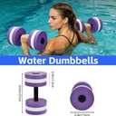 5 Pcs Water Dumbbells Aquatic Exercise Combo Set, Pool Exercise Equipment for Adults with EVA Pool Weights Dumbbells, Swim Belt & Swimming Aquatic Gloves for Swim Fitness, Water Aerobics Equipment Set