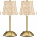 4 Pack Woven Table Lamp 12 Inch Portable Cordless Table Lamp Rechargeable Gold Bedside Light with Woven Rattan Shade for Bedroom Living Room Dining