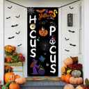 Hocus Pocus Door Cover - Large Fabric Halloween Party Decorations Sign for Front Porch, Indoor/Outdoor