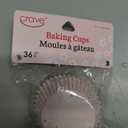 Flower Baking Cups, 36ct. 3inch