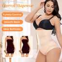 Werena Tummy Control Shapewear Panties for Women High Waisted Body Shaper Slimming Shapewear Underwear Girdle Panty (Beige, S)