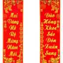 2 Pcs Vietnamese New Year Couplets Spring Festival Couplets Wall Stickers Vietnamese Lunar New Year Accessories Home Decor (Red)