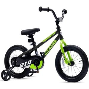 Chipmunk Kids Bike Toddlers 12 14 16 18 Inch Wheel Bicycle Beginners Boys Girls Ages 3-11 Years