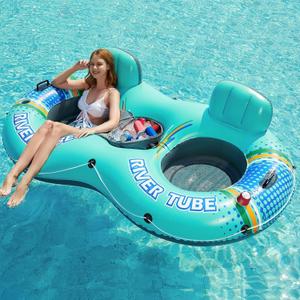 Jasonwell Inflatable River Tube Float - 2 Person Heavy Duty River Float Pool Floats with Removable Cooler Lake Water Tubes for Floating River Raft Lounge Floatie with 2 Cup Holders for Adults (Cyan) Jasonwell Inflatable River Tube Float - 2 Person Heavy Duty River Float Pool Floats with Removable Cooler Lake Water Tubes for Floating River Raft Lounge Floatie with 2 Cup Holders for Adults (Cyan)