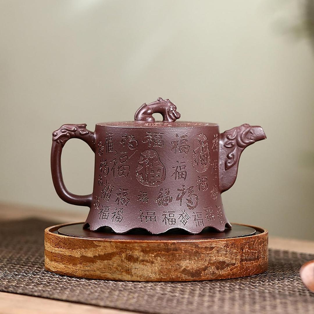 Handmade Zisha Teapot, Chinese Yixing Purple Clay Tea Pot 310cc,Chinese Kungfu Brew Infuser Loose Leaf Tea