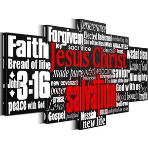 Biufo Jesus Christ Wall Art Pictures, 5 Pieces Christian Quotes Canvas Print, Religious Art Decor, Church Living Room Wall Decor (Large, Wrapped Canvas)