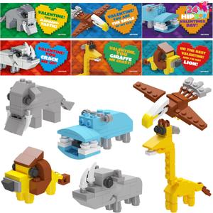 JOYIN 24 Packs Valentines Day Cards with Safari Animal Building Blocks for Gifts Party Favor, Classroom Exchange Prize, Valentines Greeting Cards