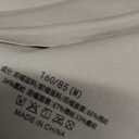 Starmiss Back Support Wireless Posture Bra for Women Full Coverage Brasieres, Beige, 160/85 (M)