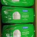 Amazon Basics Maximum Absorbency Incontinence Underwear for Men with Leak Protection and Odor Control, Disposable, Small/Medium, 60 Count (3 Packs of 20)