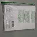 Amazon Basics Multipurpose Copy Printer Paper, 8.5 x 11 Inches, 20 lb, 92 Bright, White, 1 Ream (500 Sheets), Jam-Free