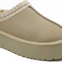 Women's Slippers Platform Mini Boots Short Ankle Boot,Fur Fleece Lined Platform Boots Anti-Slip Snow Slippers For Outdoor (7, Beige)