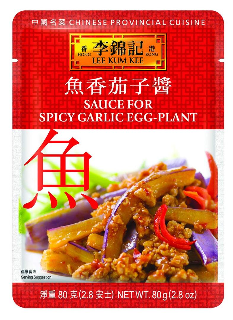 Lee Kum Kee Spicy Garlic Eggplant Sauce (2.8 oz - 12 Pack) - Spicy, & Savory Garlic Flavor, Ready-to-Use, Perfect for Stir-Frying, Braising, Drizzling, Steamed Dishes & Marinades