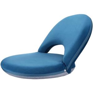 Nnewvante Floor Chair Adjustable Back Support Chair Foldable Meditation Seating Suede-Like Fabric Multiangle Cushioned Recliner for Adults Kids Video-Gaming Reading Watching, Navy, Standard