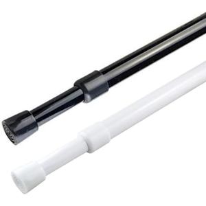 2 Pack Spring Tension Curtain Rod Adjustable 28-43 Inches5/8" Diameter, White