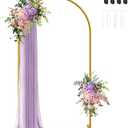 7.2 ft Metal Arch Backdrop Stand, Gold Wedding Arch Stand with Ground Nails, Balloon Arched Backdrop for Wedding, Baby Shower, Birthday Party, Photography, Garden Floral, Ceremony Decor