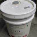 Shell PANOLIN S4 HLP Syn EAL 32 Synthetic Biodegradable Lubricant, 5 Gallon JerryCan