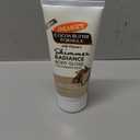 Palmer's Cocoa Butter Formula Shimmer Body Lotion with Vitamin E, 5.25 Fl Oz, Radiance Body Gloss, Help Blur Veins, Cellulite, Marks, 48 Hour Moisture