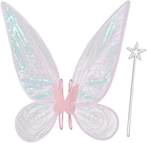 quescu Fairy Wings for Adults,Butterfly Wings for Girls,Angel Wings,Fairy Costume for Women Halloween Dress Up Party Favor, (Pink)