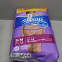 Always Discreet Adult Diapers for Women, Incontinence Underwear, Postpartum Essentials, Disposable Briefs, Max Absorbency, Bladder Leak Protection, Small/ Medium, 32ct