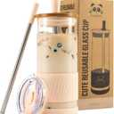 Pandaloo Glass Cups With Lids and Straws -20 Fl Oz- Perfect Size Iced Coffee Cup - Smoothie Cup With Bamboo Lid and On the go Lid - Glass Tumbler With Straw (1 Count (Pack of 1), Vanilla Cream)