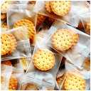 IXIGER 200 pcs Cellophane Treat Bags 4.33" X 5.91" Was Perfect For A 3” Cookie,Cookie Bags Heat-Sealed By A Bag-Sealing Machine, Small Cellophane Bags For Packaging Cookies, Gifts, Products, Candy