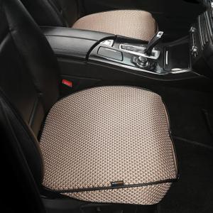 Auto Newer Breathable Universal Four Seasons Car Seat Covers, Luxury Car Seat CushionProtectors for Front Seat Bottoms,Compatible with 95% Vehicles Fit for Cars Truck SUV (Gold Beige,2PCS)