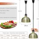 JIAWANSHUN Food Warmer Lamp Food Heat Lamp Warmer with Bulb 250W Commercial Food Warmer Restaurant or Home Food Service 110V