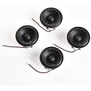 4Pcs 2inch 8Ohm 5W Full Range Audio Speaker Stereo Woofer Loudspeaker for Arduino (Pack of 4) CYT1121
