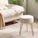 IBUYKE Velvet Round Footrest Stool Ottoman, Makeup Vanity Stool Side Table, Velvet Dressing Table Seat, Pouf Couch Stool, Golden Steel Legs, Creamy-White LG-30M