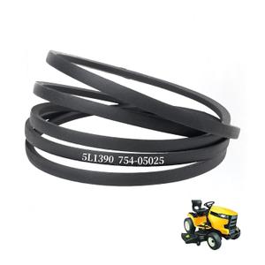 954-05025a Deck Belt 5/8" x 139" for Cub Cadet Craftsman Troy-Bilt | Fits Cub Cadet Craftsman Troy-Bilt 754-05025 954-05025A, 754-05025A, 954-05025, CMXGZAM501064, 490-501-C064 490-501-M064