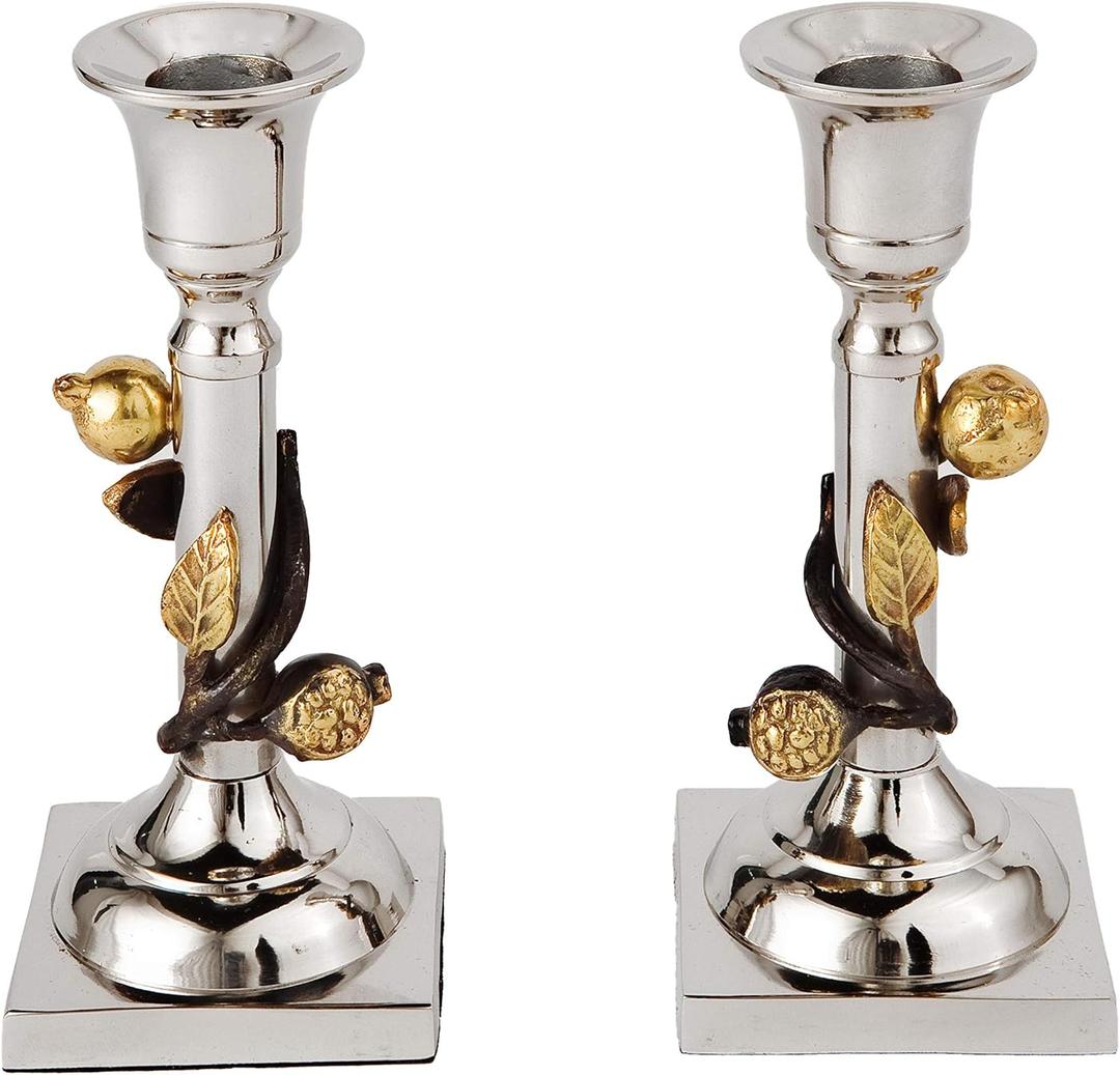 Yair Emanuel Candlestick Holders for Shabbat Candles Pomegranates Judaica Gift CSU-1