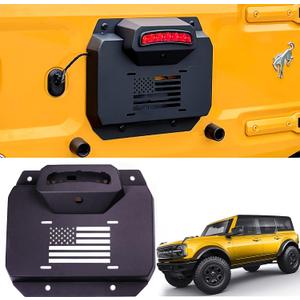 Spare Tire Delete Filler Plate for 2021-2026 Ford Bronco 2/4 Door