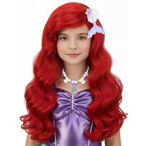 Red Mermaid Wig for Kids Girls Red Long Curly Wig Halloween Cosplay Wigs (Dark Red)