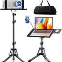 KOOV Projector Stand Adjustable Height 20" to 61", Foldable Projector Tripod Stand with Mouse Tray & Phone Holder, Portable Laptop Floor Stand for Office Home Stage Studio DJ Racks Podium Stand