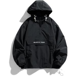 Men's Spring and Autumn pullover jacket with casual patchwork hooded drawstring jacket (Medium, Black)