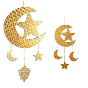 Ramadan Decorations for Home -2025-2 Pieces Ramadan Decorations Ramadan Hanging Ornaments Wall Decor - Ramadan Party Decoration - Eid Hanging Decorations